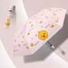 Parapluie pliant, Parapluie automatique mignon Petit Canard Jaune, Portable pour le voyage, Résistance au vent et à la pluie, Parapluie pour femme