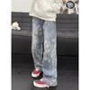 American Retro Jacquard Jeans Men's Autumn New Design Sense Ins Trendy Brand Loose Straight Casual Long Pants