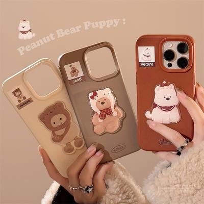 Cute Bear 17promax Apple 16 Mobile Phone Case IPhone 14 Suitable for 13 Three-dimensional West Highland 12 Silicone 11