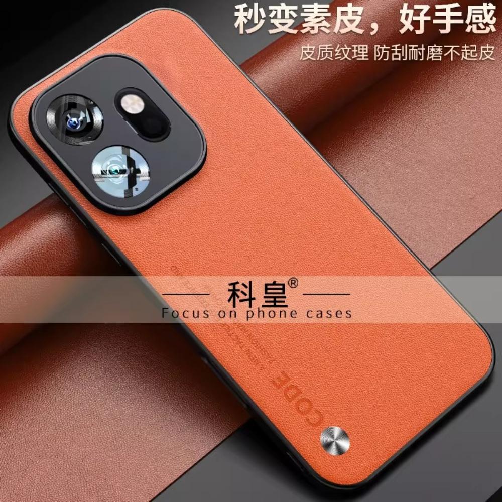 For OnePlus 15T 15S Case New Fashion Hard Matte Leather PU+TPU Business Non-slip Protective Back Cover For OnePlus 15s 15T Shell