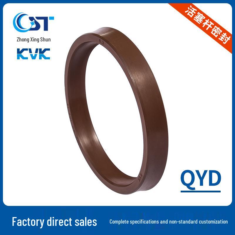 Joint de tige de piston QYD Joints hydrauliques et pneumatiques alternatifs par KVK