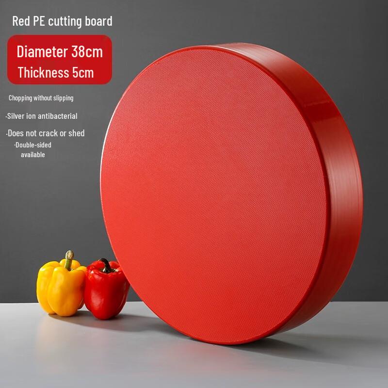 PE Plastic Round Cutting Board