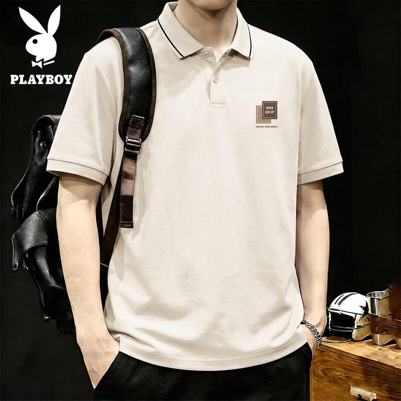 PLAYBOY Men's Short Sleeve Polo Shirt