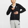 Nike Jackets Women's Black Hooded Moderate Other BV4123-010
