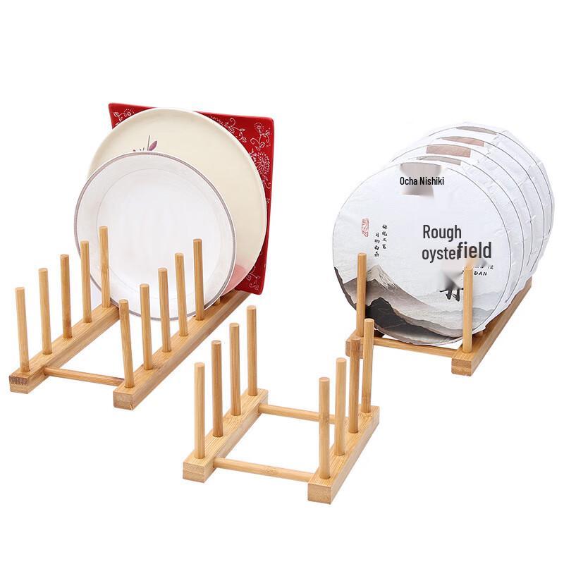 Bamboo Multi-purpose Storage & Drain Rack