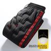 Men's Large Size Down Pants Fleece Lined Casual Duck Down Cotton Pants Winter Warm Trousers Loose Fit Mid Waist Sporty