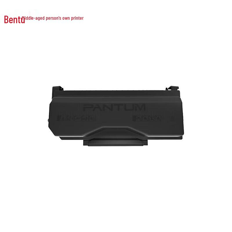 PANTUM TL-5150X Laser Toner Cartridge CN Plug (adapter Included)