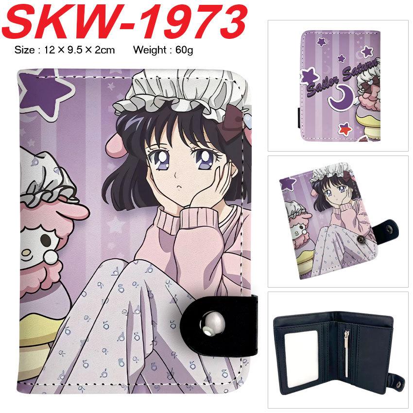 Sailor Moon Anime Print Vertical Snap Wallet Luna Colorful Pocket Card Holder Mini Coin Purse 1pcs