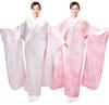 [Kyoto Usagido] Washable Nagajuban (Undergarment for Kimono), Ready-made, for Furisode (long-sleeved Kimono), with Attached Collar, PinkCherry