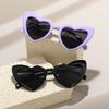 1PC Peach Heart Sun Party Špeciálne okuliare v tvare lásky Internet Celebrity Street Shot Módne pánske a dámske slnečné okuliare