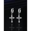 Fashion Style Fashion Cross Earrings Men and Women Same Style Fancy Accessible Luxury Trendy Hip Hop Versatile Freshess Earrings