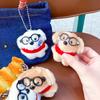 2Pcs Cartoon Plush Doll Keychain Cute Magnetic Dog Keychain Collar Glasses Dog Pendant  Couple