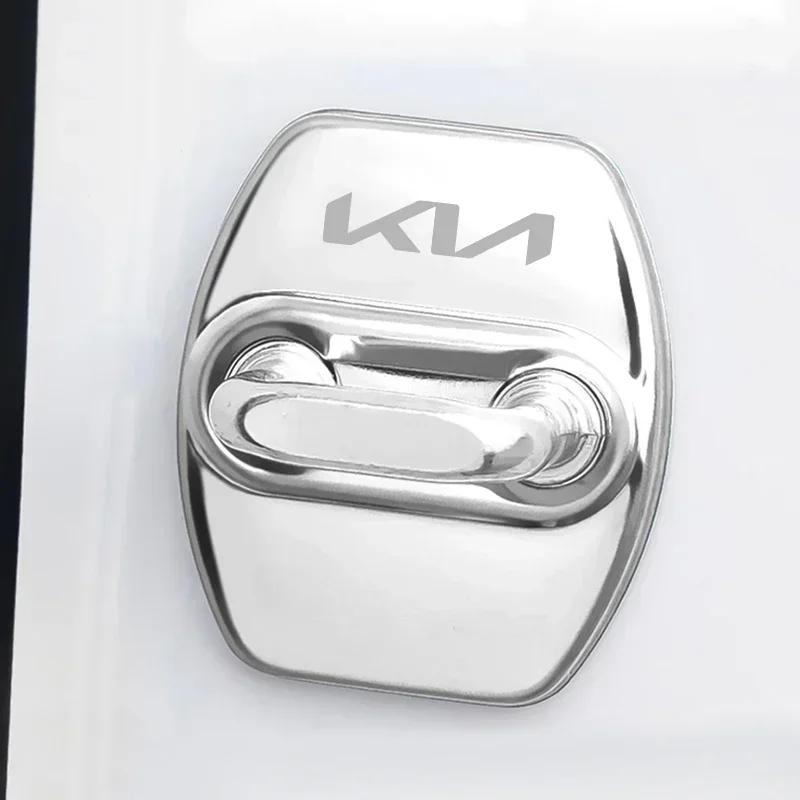 4PCS Car Door Lock Protective Cover Case for KIA K2 K3 K5 Picanto Rio Sportage R Cerato Soul Sorento Sorento Stinger Accessories lfgv60