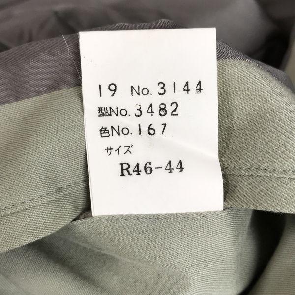 Lanvin Belted Trench Coat Men M Light Khaki Beige(USED)