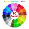 5M 1.75mm 3D Printing Pen Filament Refills PLA/ABS/PCL Plastic Doodle Supplies (10/20 Colors)