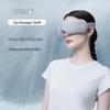 ISeeM Smart Eye Massager CN Plug (adapter Included)