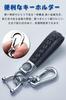 Toyota Smart Key Etui, Schlüsselhülle, Weiches TPU-Material, Gute Textur, Designt für Toyota