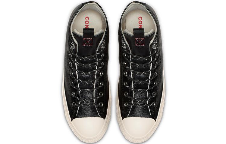 Converse Chuck Taylor All Star Hi Leather 'Black' Men's Sneakers