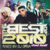 Mix CD DJ DASK - Best Of 2010 2nd Half NONE 41ONE Japan Rap & Hip-Hop/R&B Used