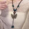 Ethnic Style Butterfly Necklace Women's Long Ceramic Beaded Pendant Retro Literary Premium Sweater Chain Chinese Style Accessories