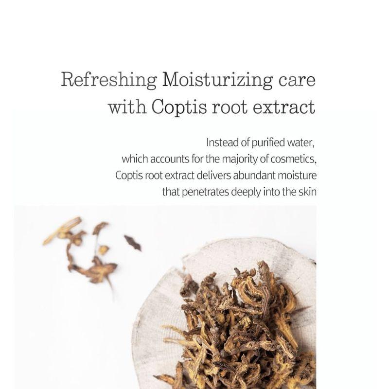 Pyunkang Yul Moisture Cream