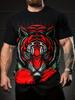 Summer Daily Casual Men's Short-sleeved Top New Outdoor Sports Men's Loose T-shirt Urban Street 3D Lion Print Men's T-shirt