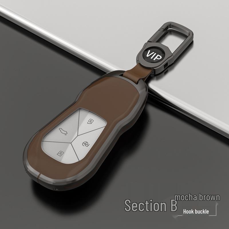 Xiaopeng P70/P7/P5/G3/G9/Beta Key Case with Buckle Shell