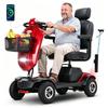 Sweetrich Prenosná elektrická mobilná kolobežka Max Plus, 24V 20Ah, 6 km/h, Predný košík a dvojitý držiak na pohár, dojazd až 20 km.