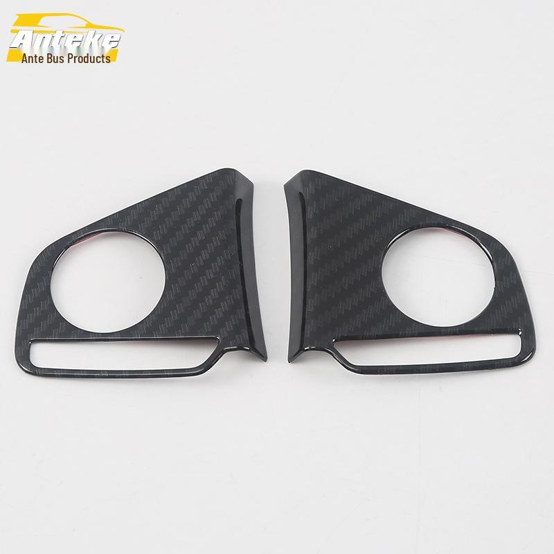 Haoying Steering Wheel & Dashboard Decorative Stickers for 20 Car Models