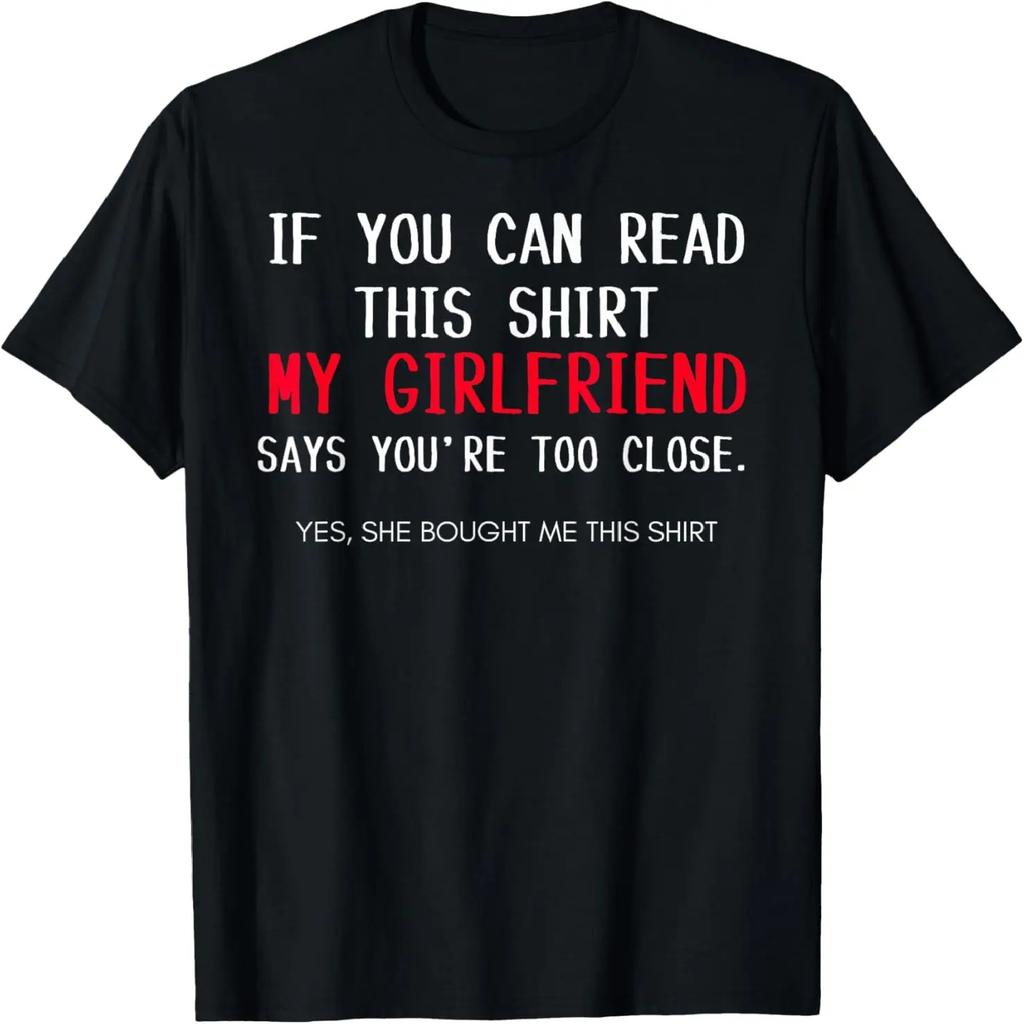 Rolig Relation Par T-shirt - Flickvän_Pojkvän Gåva