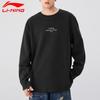 Men's Casual Sport Round Neck Sweatshirt