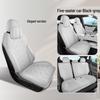 Ideal for the 2026 Geely Boyue, this breathable seat cover offers full-coverage and is perfect for upgrading your car's interior.