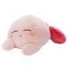 Kirby of the Stars Schlafender Freund Plüschtier S Kirby Breite ca.. 20 cm