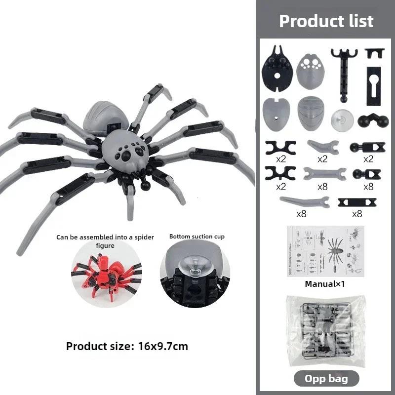 Multi-jointed Movable Robot 3d Printed Spider Toys With Suction Cup Model Game Toys Gift Christmas Decompression Tool Like
