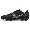 Mercurial Vapor 14 Club Mg 'Black Metallic Silver' DJ2903-007