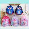 Adorable Nylon Animal Print Large Capacity Toddler Backpack For Boys And Girls