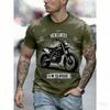 Europe America Summer Men's T-Shirt Motorcycle 3D Print Tees Top Loose Short Sleeve Streetwear Plus Size Women T-shirt