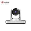 HOSODO HSD-CX500 Wired Fixed-Focus Conference Camera (CN Version)