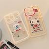 Applicable To Apple 16 Promax Mobile Phone Case Iphone15 Cute Dry Rice Puppy 14 All Inclusive 1316 Transparent