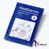 מסכת קרם אקסטרים של RealBarrier 1 קופסה (10 גיליונות)