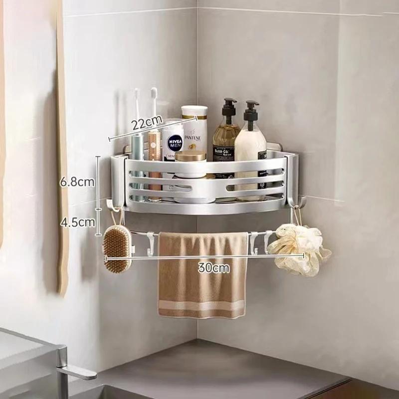 Aluminium Bathroom Shelf Corner Tripod Racks Drainage Rack Towel Holder Wall Mount Shampoo Bottle Shelve Storage Organizer Hook