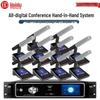 HuiDu Wired Digital Conference System (CN Version)