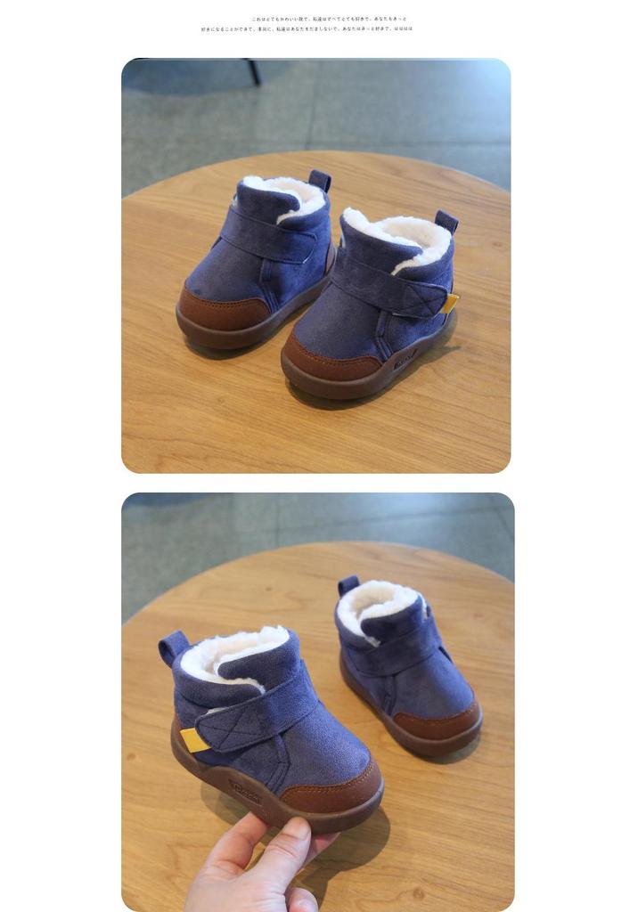 Velvet-Lined Winter Toddler Boots (Ages 1-4) - Soft Sole, Non-Slip, Cotton Snow Boots for Boys & Girls