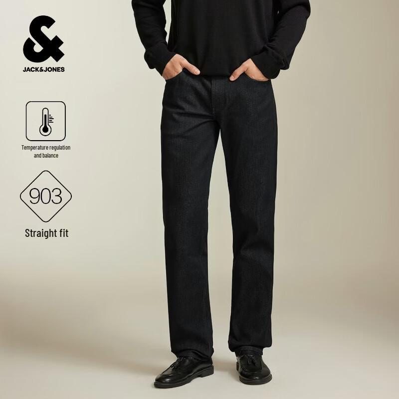 Jack & Jones Men's High Stretch Straight Leg Washed Jeans