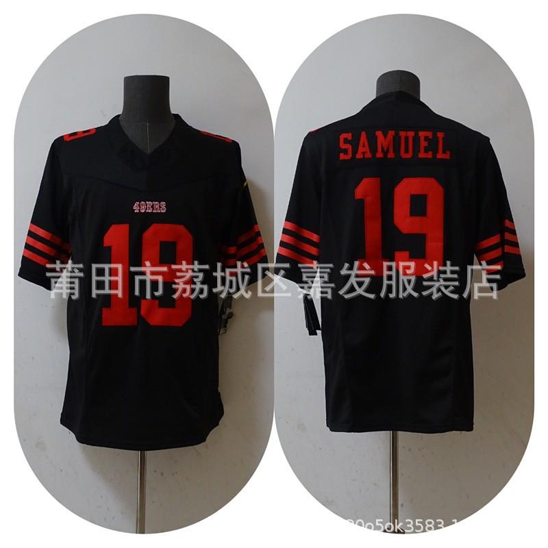 Mens NFL Team Jersey Cotton Sports Shirt Vikings Chiefs 49ers Embroidered Football Uniform Fall
