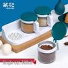 Chahua 3-Piece Round Glass Seasoning Set