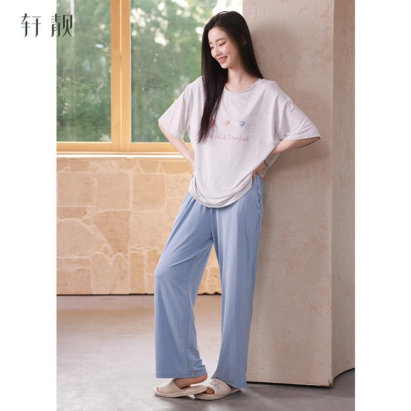 Xuan Liang Sleepwear Women's Summer Thin Modal Short Sleeved Pants Large Size Outable Ice Silk Cool Home Furnishing Set