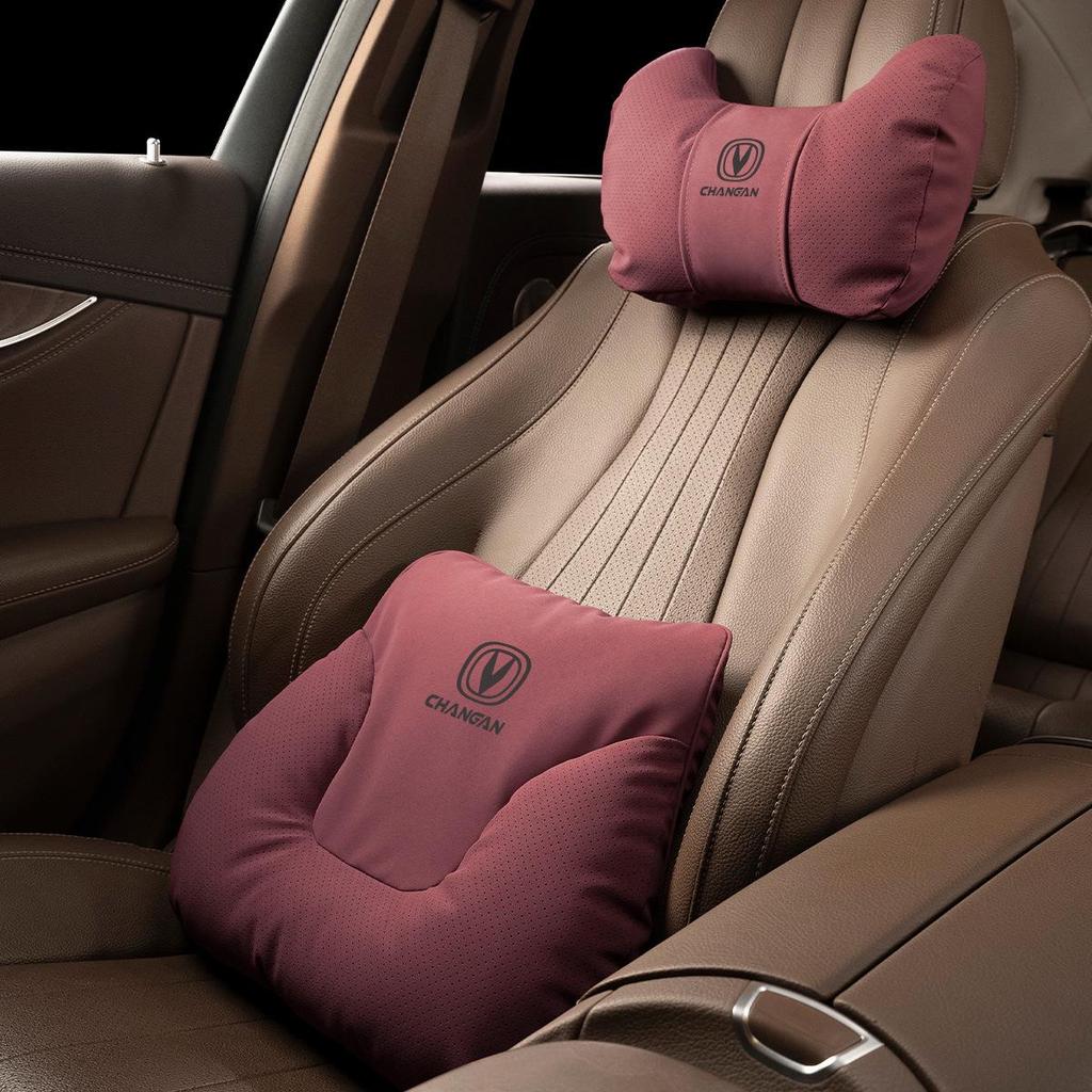 Changan Car Headrest & Lumbar Support Cushion for CS75+, EADO, CS35, Yida, CS55 Models
