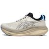 GEL NIMBUS 27 Resistentes a la abrasión Transpirables Caña baja Casual Zapatillas para Correr Hombre Blanco Plata Gris Zapatillas 1011C096-100