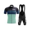 Mens Cycling Jersey Set Breathable Quick-Dry Short Sleeve Bike Outfit Road Fitness Riding
